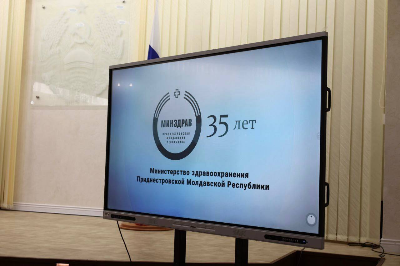 Минздраву - 35: Все показатели стабильны