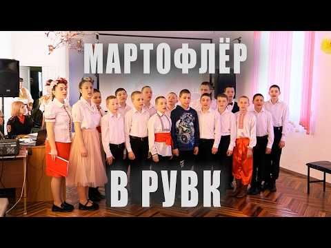 Частушки, песни и весеёлые скоморохи
