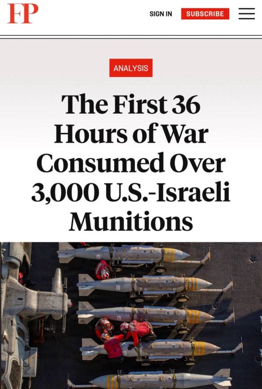 «За первые 36 часов войны США и Израиль израсходовали более 3 тыс ракет»: Замена пораженных Ираном радаров США потребует годы и миллиарды долларов