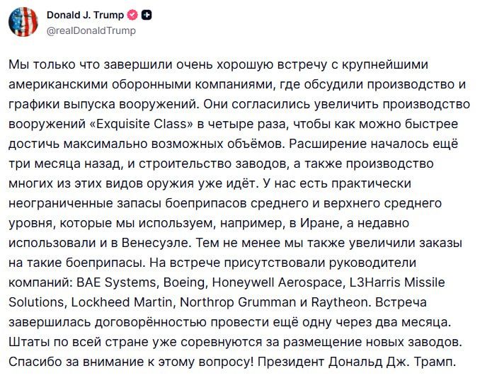 ���������� ��������� �������� ��� ����������� ��������� ������������ ���������� � ������ ����, � �����