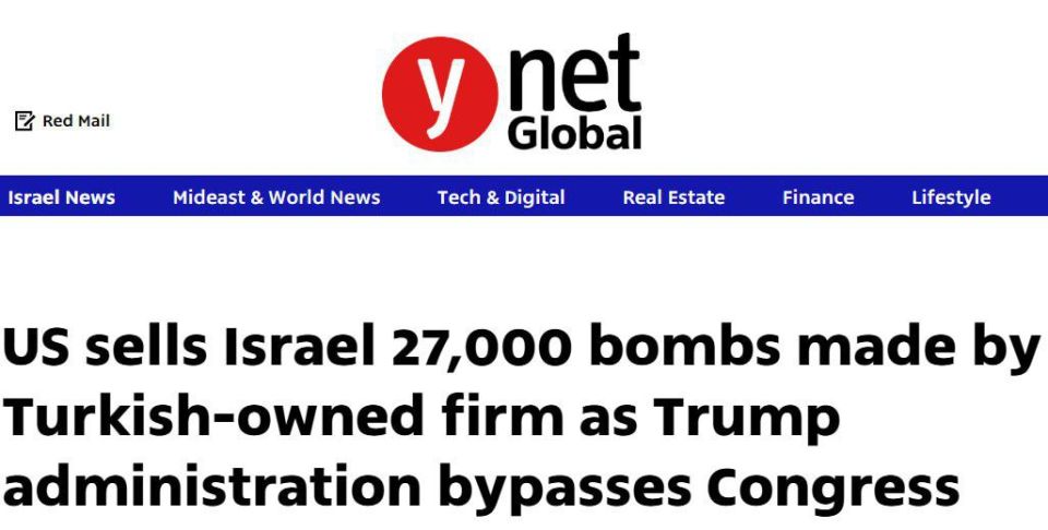 США продадут Израилю более 27 тысяч бомб турецкого производителя, — Ynet