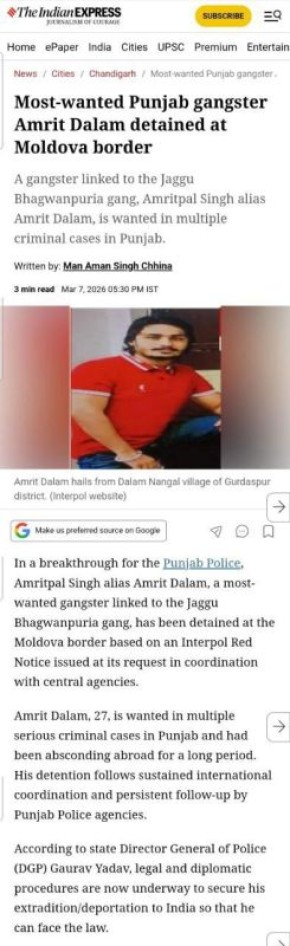 27-������ ��������� ����� �������� �����, ���� �������������� ���������� ������, ������������� �� ����� ��������� �� ������� ��������, ����� � �����������, �������� �� ������� ���������� �������