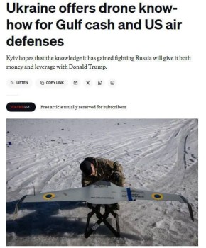 ��� ���������� ��������� � ������� ������ � ���������� �������� ��������, � Politico