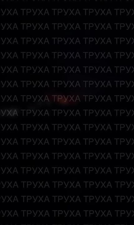 Массированный удар по Украине: ракеты и «Герани» атаковали Киев, Харьков и энергетические объекты