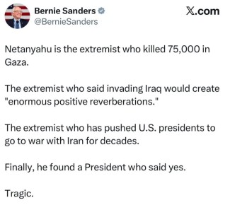 ������� ��� �������:. ��������� � ����������, ������� 75 000 ������� � ����