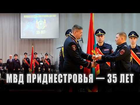 Чествовали сотрудников самого многочисленного правоохранительного ведомства республики в минувший четверг