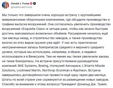 ���������� ��������� �������� ��� ����������� ��������� ������������ ���������� � ������ ����, � �����