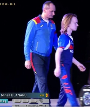 ���������� (������������) ������ ����� �� ������������-2028