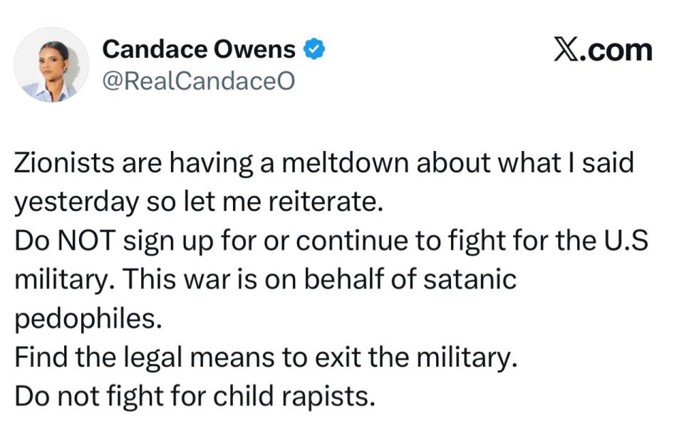 Американская журналистка Кэндис Оуэнс - о том, что Америкой управляют педофилы и сатанисты: