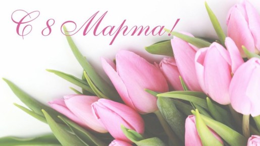 ������� �������! �������� ���������� ��� � ������������� ������� ���� � ���������� �����, ������� � �����������!