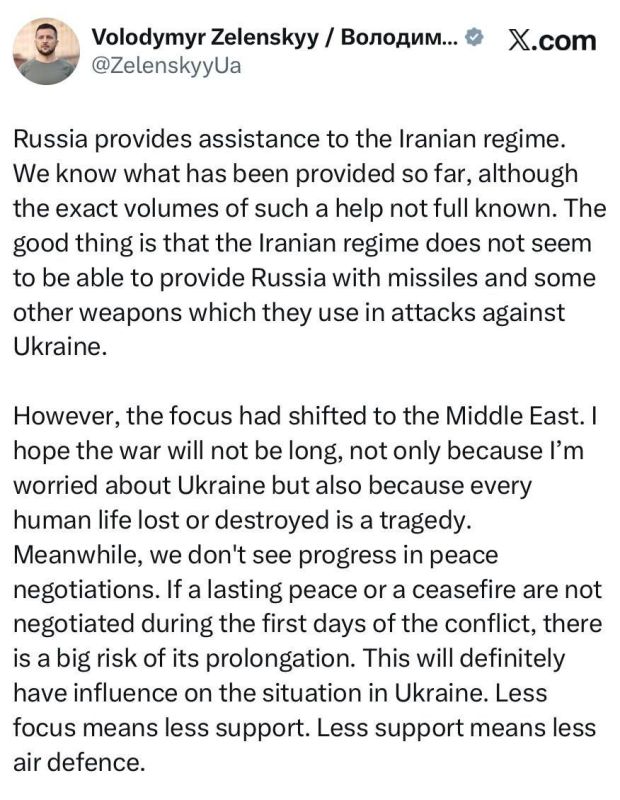 Зеленский - переживает, что все забыли про Украину: