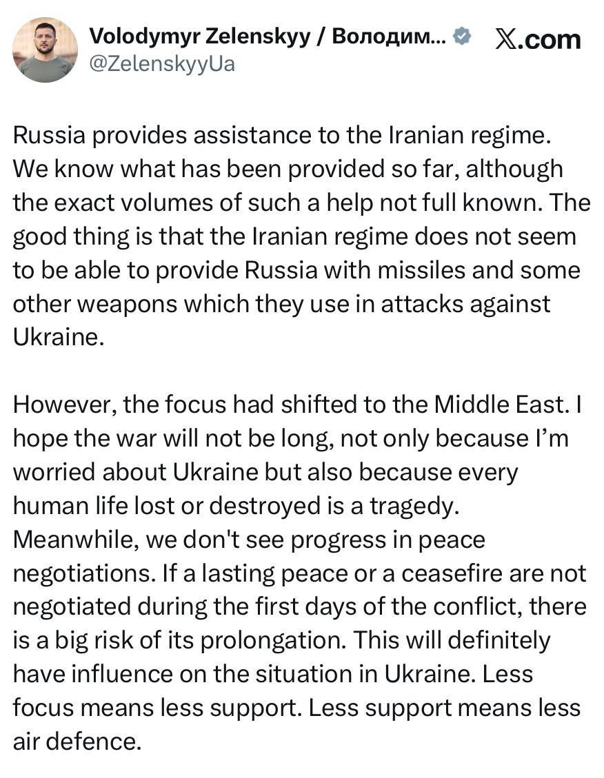 Зеленский - переживает, что все забыли про Украину: