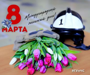 � 8 �����, ���������� �������!