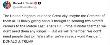 ����� - �������� �������� � ��������� �������� ���: