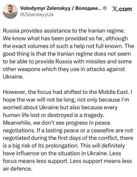 Зеленский - переживает, что все забыли про Украину: