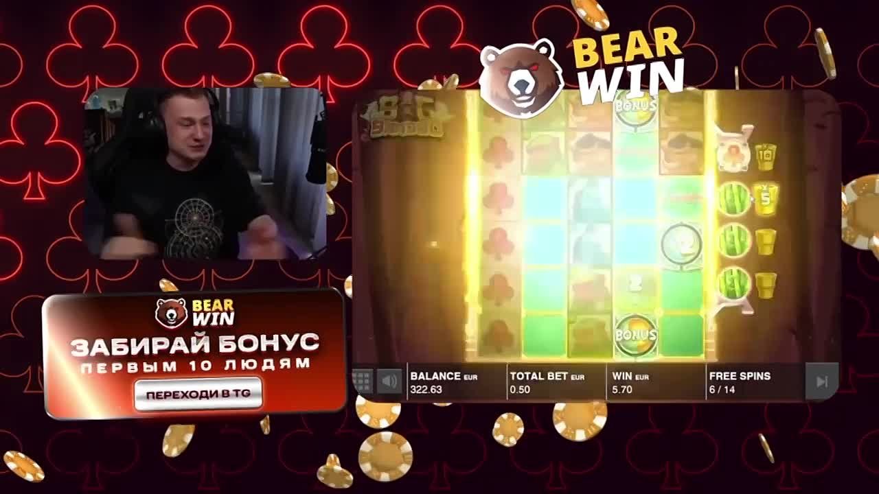 Не упусти момент: удача не ждёт вечно!