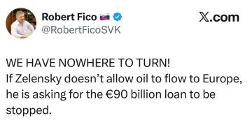 Премьер Словакии Фицо - пообещал заблокировать кредит ЕС для Украины, если Зеленский не восстановит поставки по нефтепроводу «Дружба»: