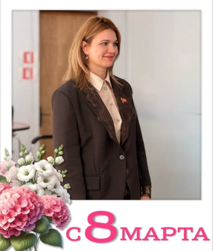 6 марта в здании Госадминистрации города Днестровска в торжественной обстановке состоялась встреча руководства города с руководителями подведомственных учреждений, посвящённая наступающему Международному женскому дню