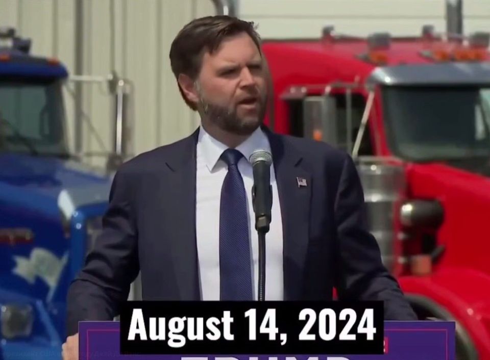 Вице-президент США в 2024 году Джей Ди Вэнс: