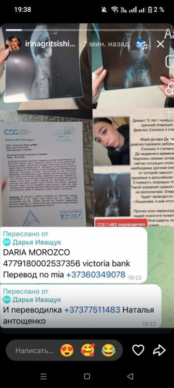 ���� ������� ������ ������ ����� ��������� ������ � �������� ���������, ������ ��������, � �����