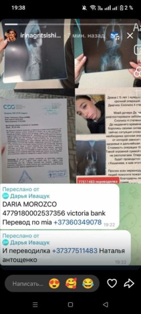 ���� ������� ������ ������ ����� ��������� ������ � �������� ���������, ������ ��������, � �����