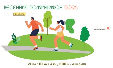 21 ����� � ���� ����������� (������������� �����) ������� ��������� ����������� � 2026�