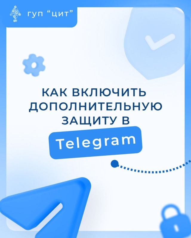 ��������! ���������� ������ ������ ��������� � Telegram