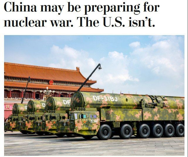 Китай готовится к ядерной войне, — The Washington Post