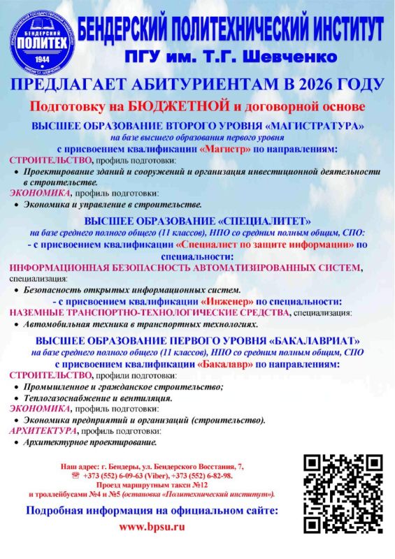 ��� ��� ��. �.�. �������� ���������� ���������� �� ��������� � ���������� ������