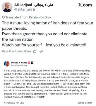 ����� ���� ���������� ������� ��� �����