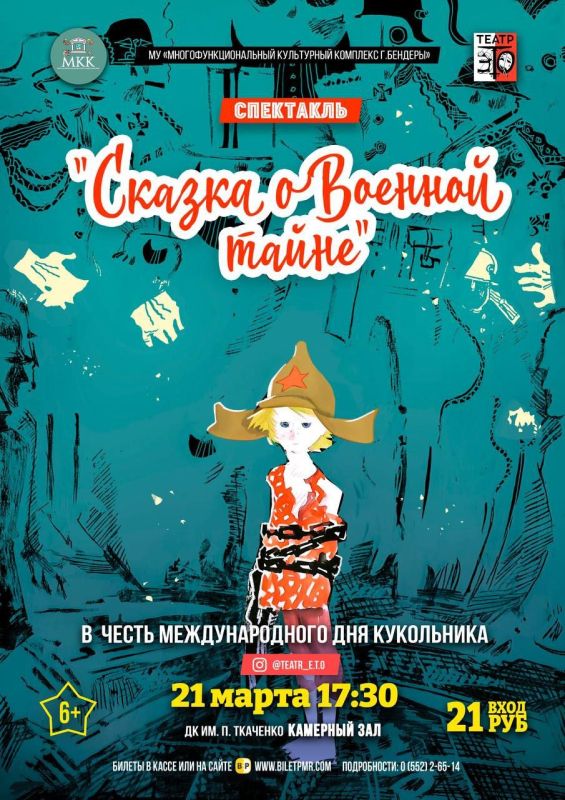 ������������� ���� ������ ����� � ����� ������!