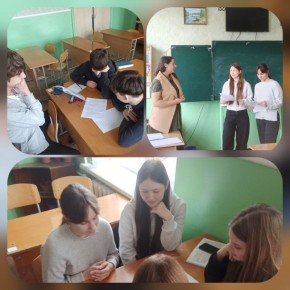 ��� �������� ��� �2 ��. �.�. ������� 10-� ������ ��������� ������� �� ���� ������� ����� ����������