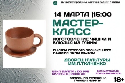 ������-�����: ������ ������ �� �����