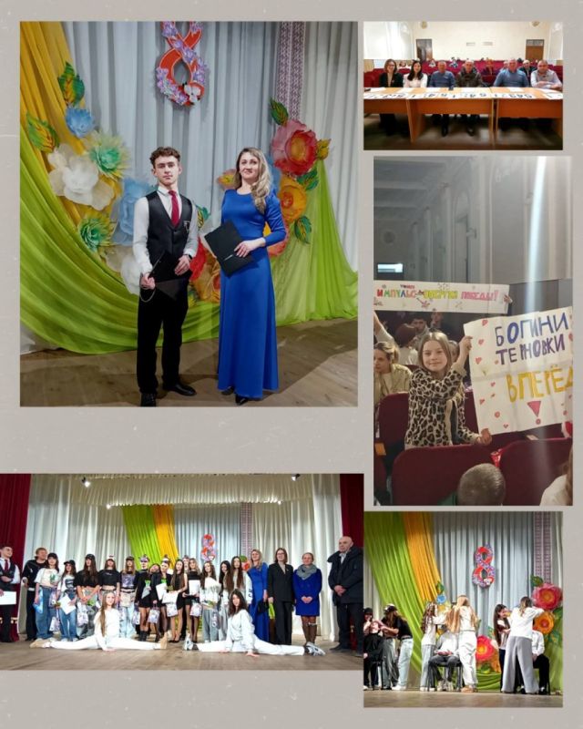  ÄÎÌÅ ÊÓËÜÒÓÐÛ ñ. ÒÅÐÍÎÂÊÀ ÑÎÑÒÎßËÑß ÊÎÍÊÓÐÑ «À ÍÓ-ÊÀ, ÄÅÂÓØÊÈ!»