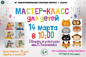 ��� ������ ������� ��������������� � ������� ������?