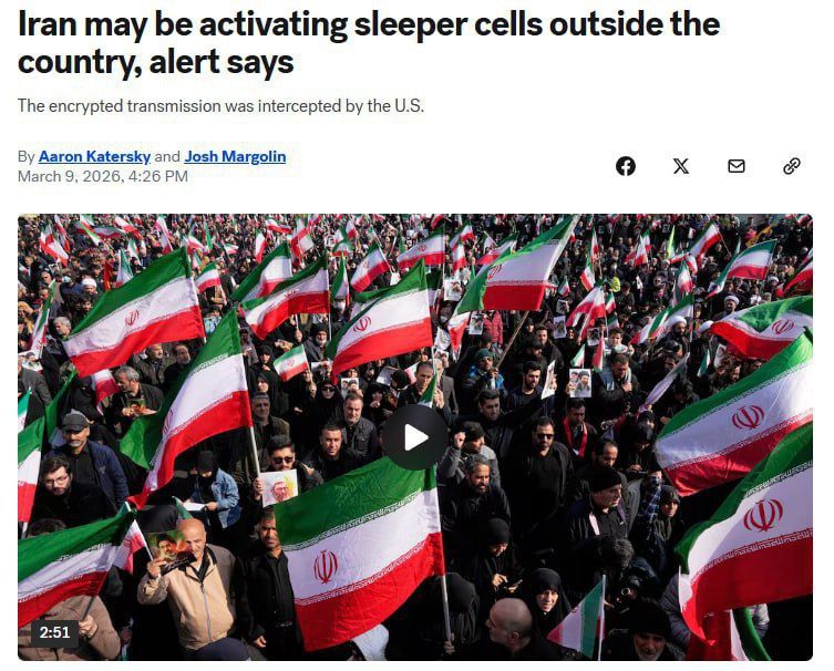 ����� ������ ������� ���� ���������� ������ ������ �� ��������� ������, � ABC News