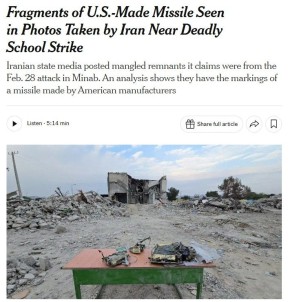 ������� ������������ ������ ����� �� ����� ����� �� ����� � �����, ��� ������� 175 �������, � The New York Times