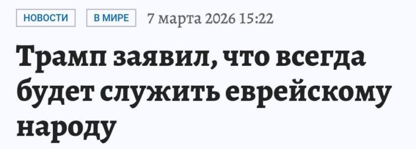 ��������� ��������, ��� �� �����