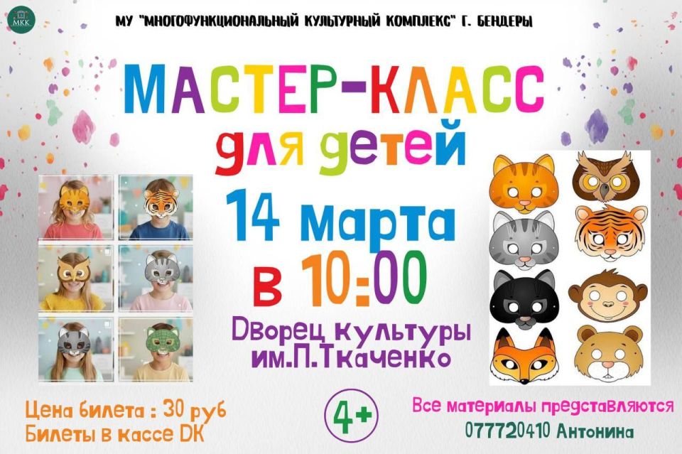 ��� ������ ������� ��������������� � ������� ������?