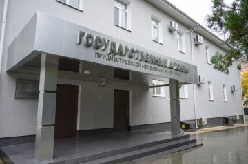 �������� ���� ������������� ������� ����������� 1,5 �������� ������ �������� � ���������� ������������� ������ � � 1823 �� 2025 ����