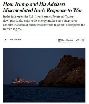 ����� � ��� ��������� ����������� ��������� ����������� ����� � ��� ������� �� �����������, � The New York Times