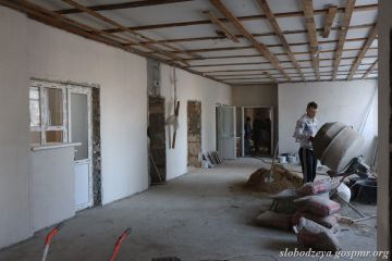 �������� �������� ������� �������������� �����