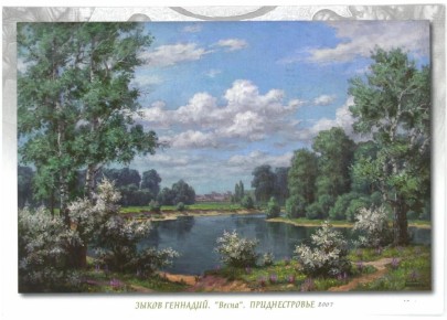 11 ����� ������� �������� �������� ����� � �������, ��� ��� ���������� ������� � ���������� ������ ���������