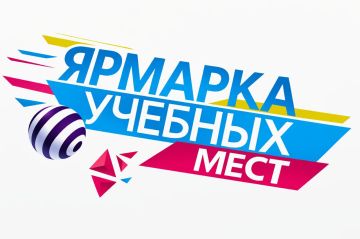 ��������� ����� ����������� ����������� � ���������� ������ ���������� ������� ������ � ������ �������� ������� ������� ����