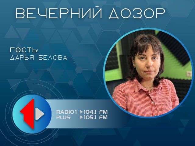 Одежда для людей с ограниченными возможностями