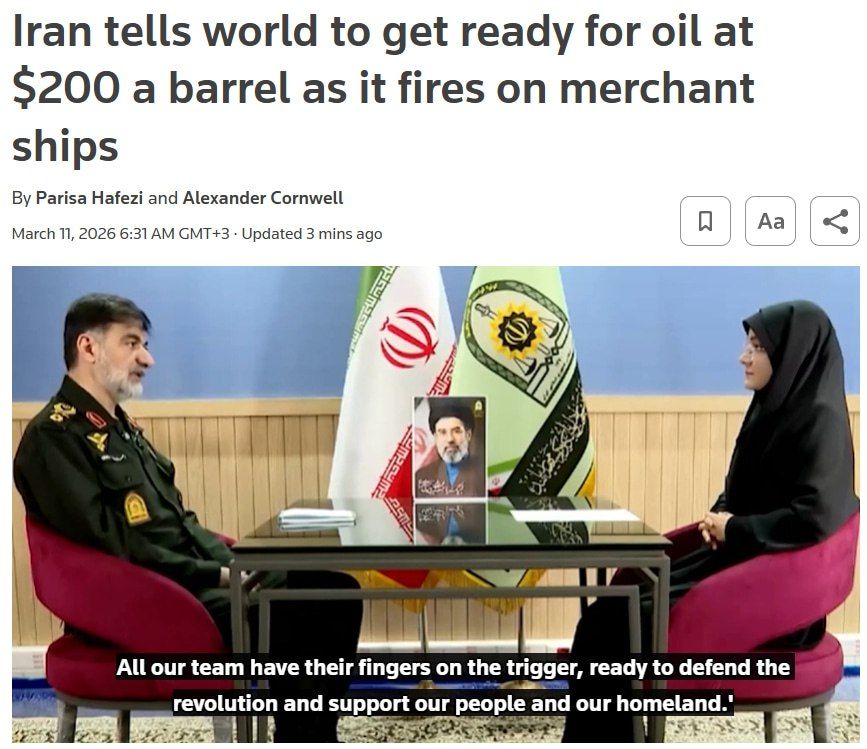 Иран предупредил мир о нефти по $200 за баррель на фоне атак на суда в Персидском заливе, — Reuters