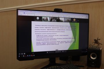 � ������ ���������������� �����-����������������� ���������� � 2025 ����