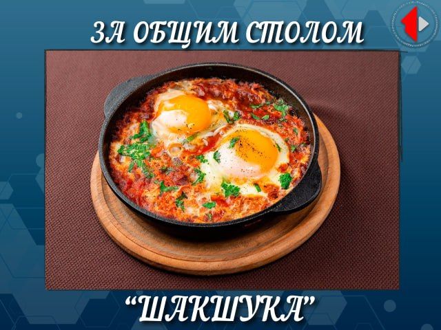 �� ����� ������. ��������� � ���, � ������ ����� �������������