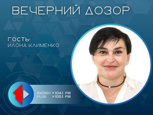 КВН в Приднестровье!. КВН - уникальная игра, в которую играют уже порядка 65 лет