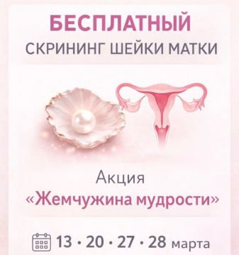 ������� �������� � ��� �� ��, ��� ����� �����������